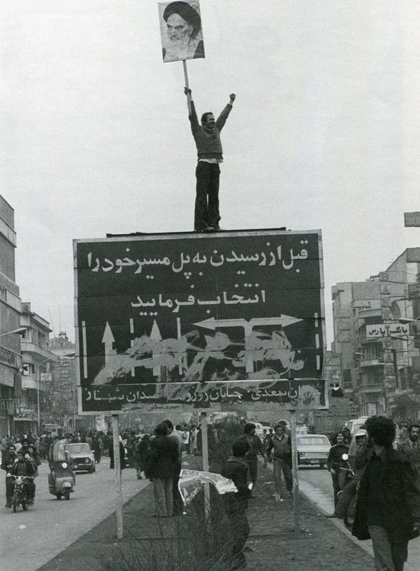 انقلاب - عکس سیاه و سفید - ابراهیم گلستان - امام خمینی